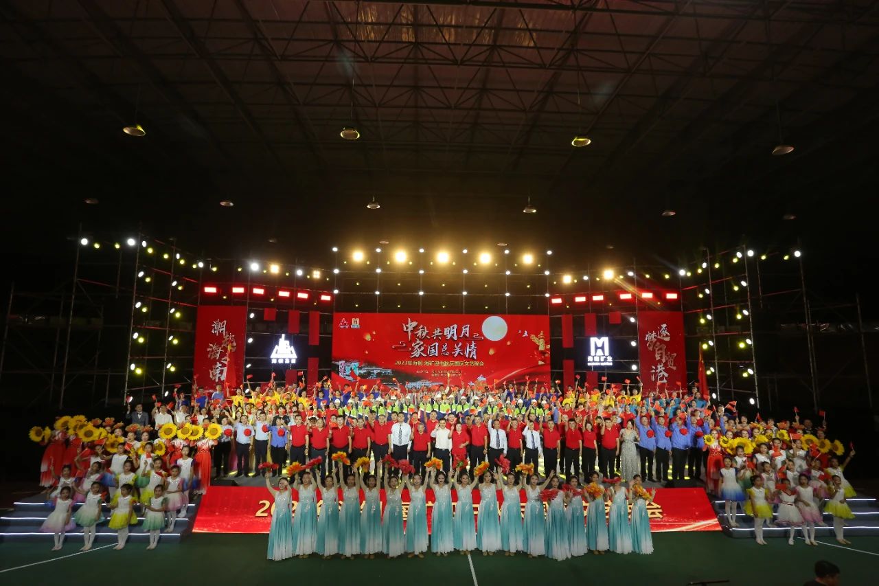 8员工关切微信图片_20240102084300.jpg