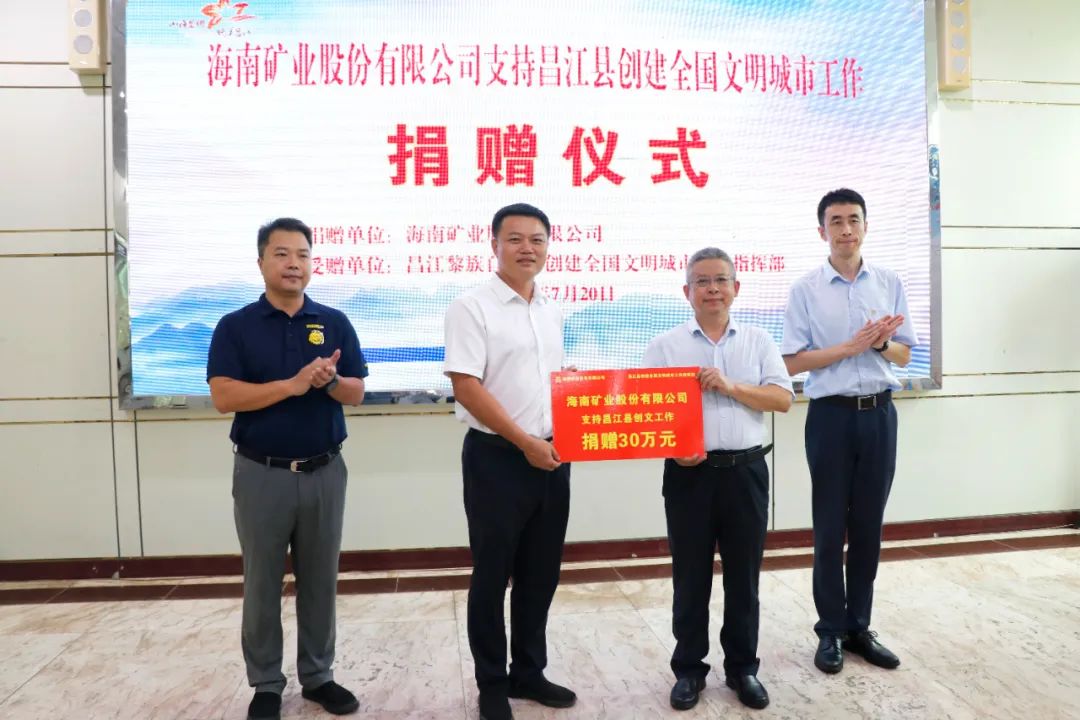 pp电子模拟器(试玩游戏)官方网站
