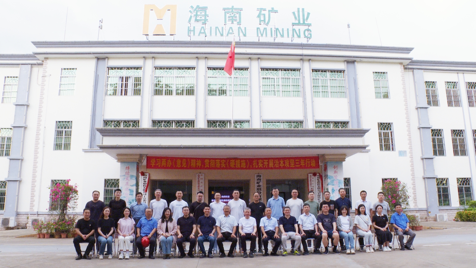 星全球合资人秦学棠到访pp电子模拟器