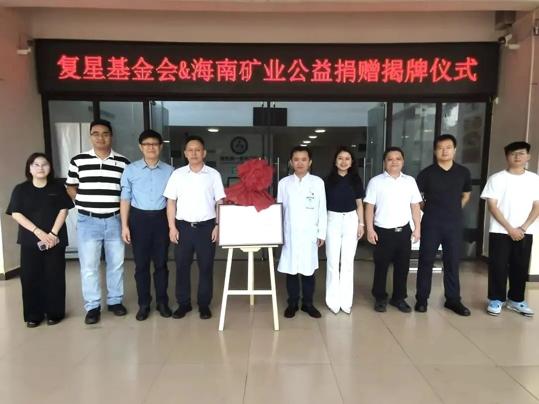 助全国 在路上｜深耕海南临高“一县一策”，造就青年村医守护村落健全