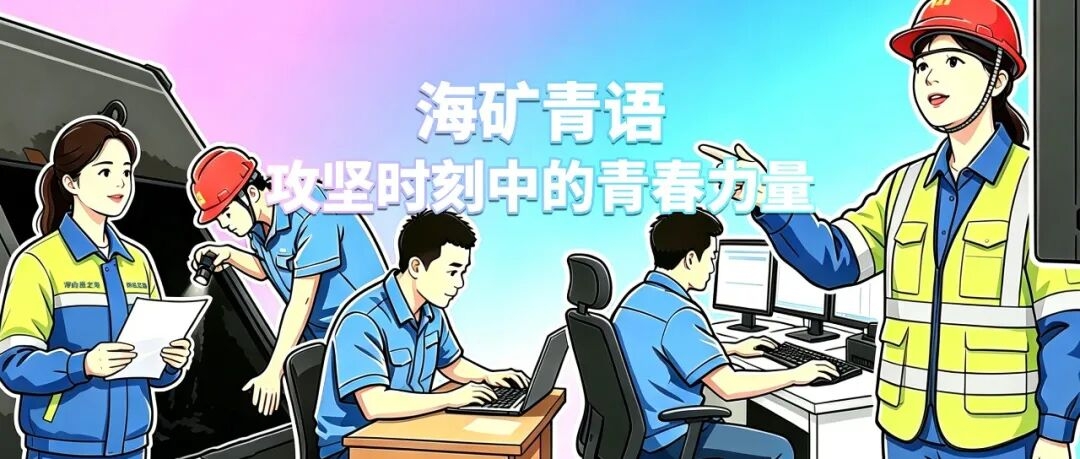 ？笄嘤铮ゼ崾笨讨械那啻毫α