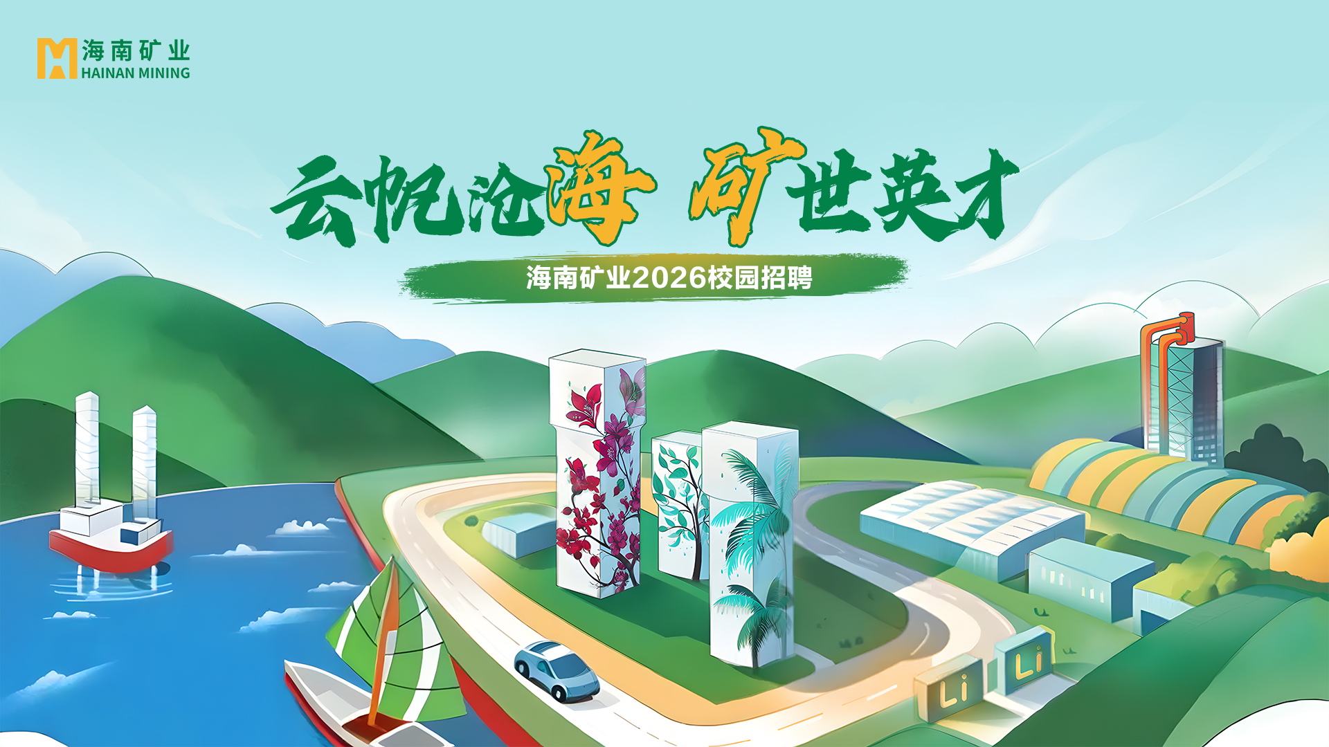 pp电子模拟器(试玩游戏)官方网站